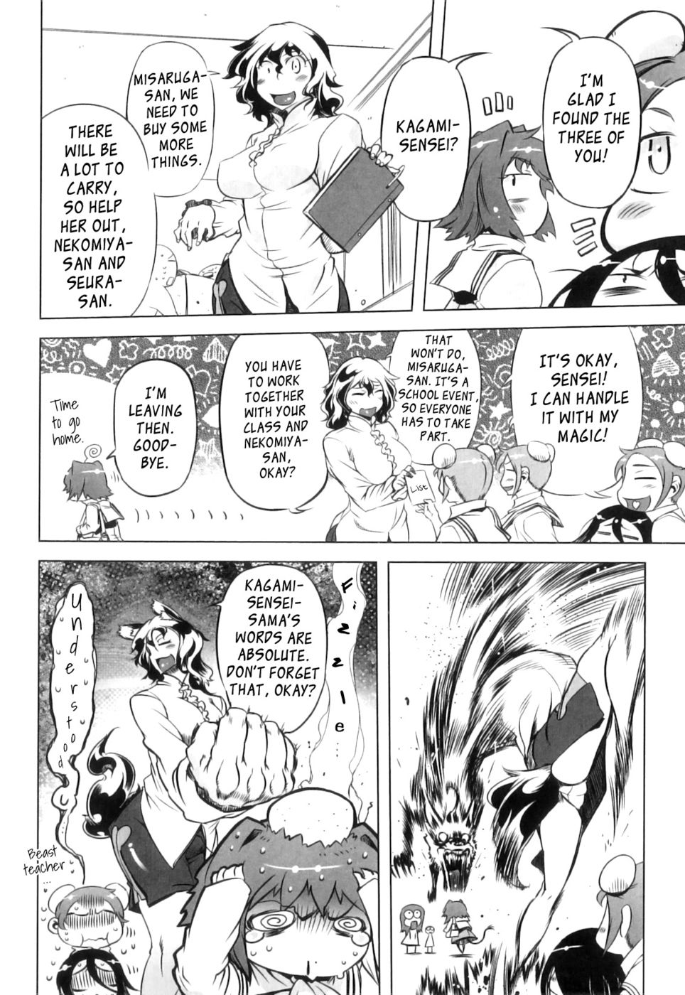 Hentai Manga Comic-Spermaniax-Chapter 9-2